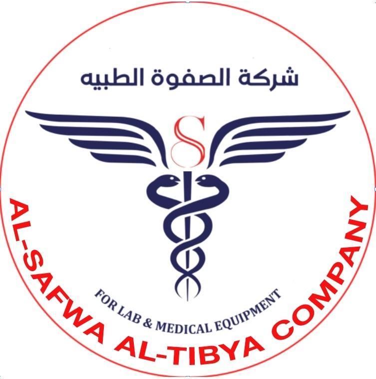 الصفوة الطبية Logo